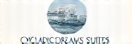 Λογότυπο Cycladic Dreams Suites